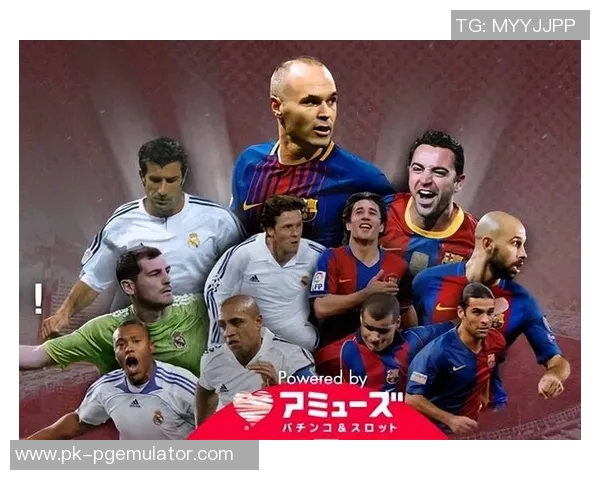 最近两年退役的足球巨星回顾与未来发展趋势分析 最近两年退役的足球巨星回顾与未来发展趋势分析