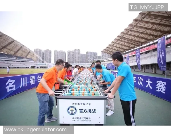 球星桌式足球:融合竞技与娱乐的全新运动体验 球星桌式足球:融合竞技与娱乐的全新运动体验