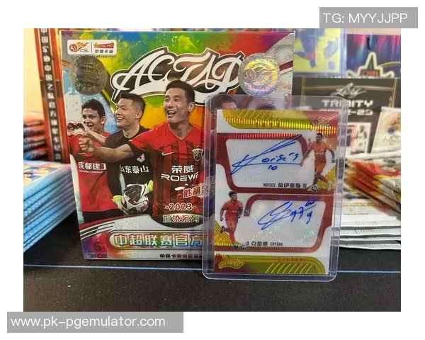 足球球星卡新手入门指南从选择盒子到收藏技巧全面解析 足球球星卡新手入门指南从选择盒子到收藏技巧全面解析